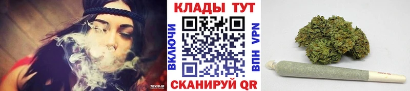 Купить наркотики цена Красноярск Alpha-PVP  Меф мяу мяу  ГАШ  Марихуана 