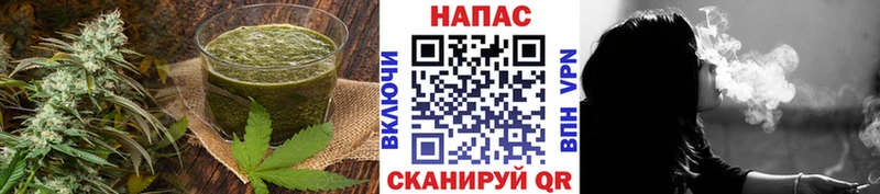 Cannafood марихуана как найти закладки Красноярск