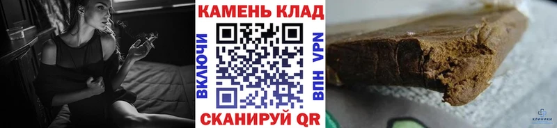 Гашиш VHQ  MEGA ССЫЛКА  Красноярск 