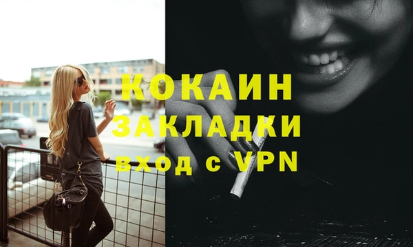 СК Балабаново