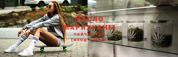 СК Балабаново