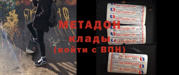 гашиш Балахна