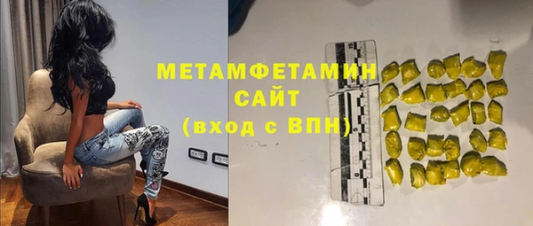 СК Балабаново
