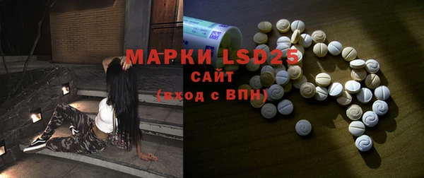 MDMA Premium VHQ Баксан
