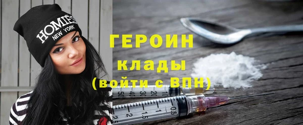 СК Балабаново