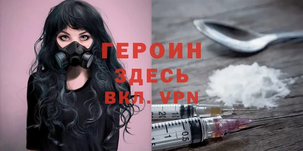 MDMA Premium VHQ Баксан
