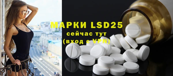 MDMA Premium VHQ Баксан
