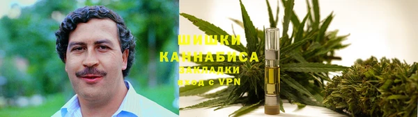 MDMA Premium VHQ Баксан