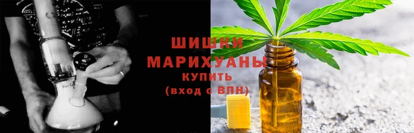 гашиш Балахна