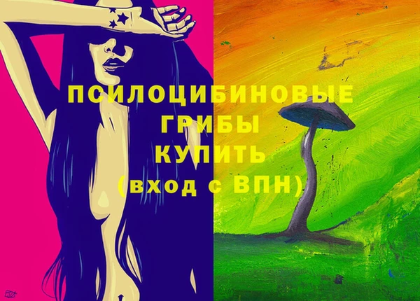 СК Балабаново
