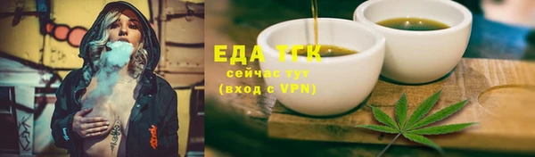 гашиш Балахна