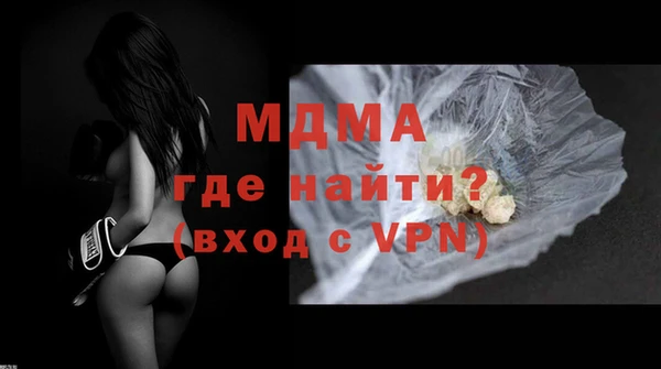 гашиш Балахна