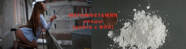 СК Балабаново