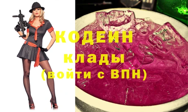 MDMA Premium VHQ Баксан