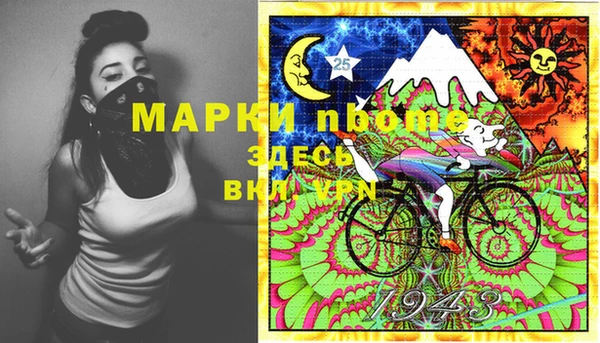 MDMA Premium VHQ Баксан