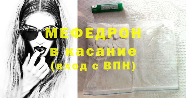 СК Балабаново