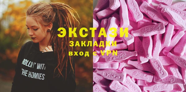 СК Балабаново