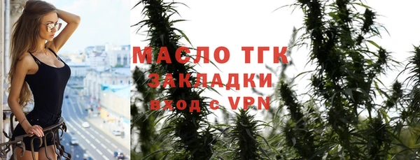 MDMA Premium VHQ Баксан