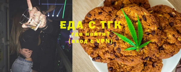 MDMA Premium VHQ Баксан