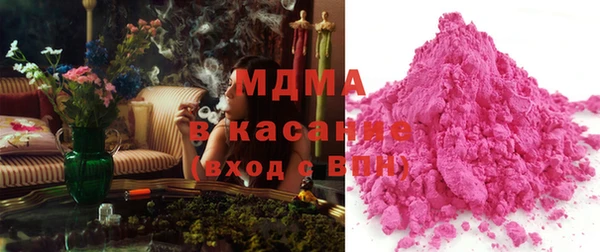 MDMA Premium VHQ Баксан