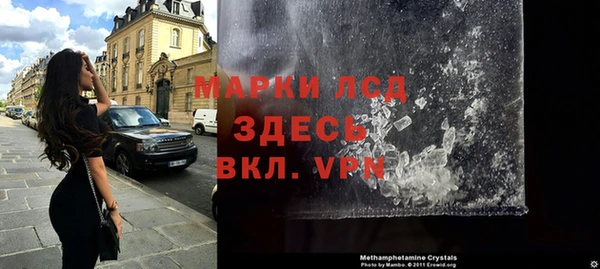 MDMA Premium VHQ Баксан