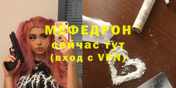 СК Балабаново