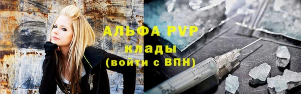 MDMA Premium VHQ Баксан