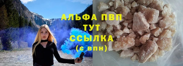 СК Балабаново