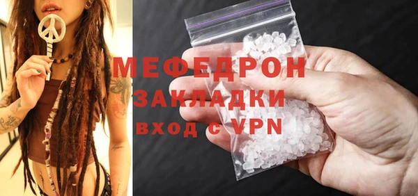 гашиш Балахна