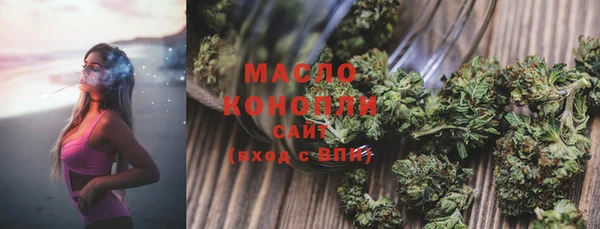 MDMA Premium VHQ Баксан