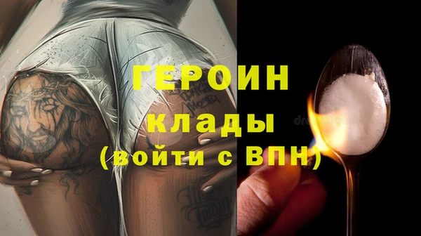 СК Балабаново