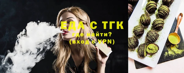 гашиш Балахна