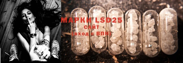 MDMA Premium VHQ Баксан