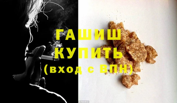 СК Балабаново