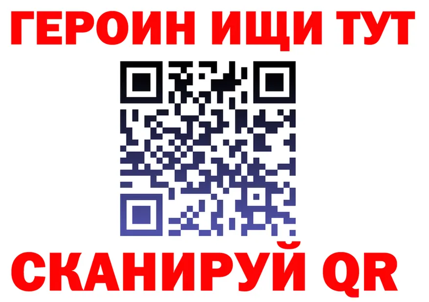 A PVP СК КРИС маркетплейс это mega Красноярск