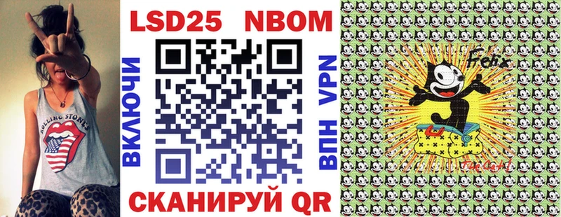 hydra   как найти закладки  Красноярск  darknet Telegram  Марки N-bome 1,5мг 
